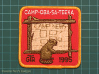 1995 Camp Oba-Sa-Teeka